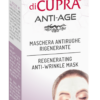 Verzorgend en herstellend gezichtsmasker verminderd lijntjes en rimpeltjes - Image 2