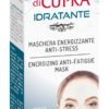 Anti-stress en energiemasker voor de vermoeide huid - Image 2