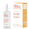 cera-di-cupra-ricette-di-miele-collagene-e-gelatina-reale-siero-concentrato-serum-voor-herstel-van-de-huidcellen-met-collageen-koninginnengelei-en-multivitaminen - flesje 30ml en verpakking